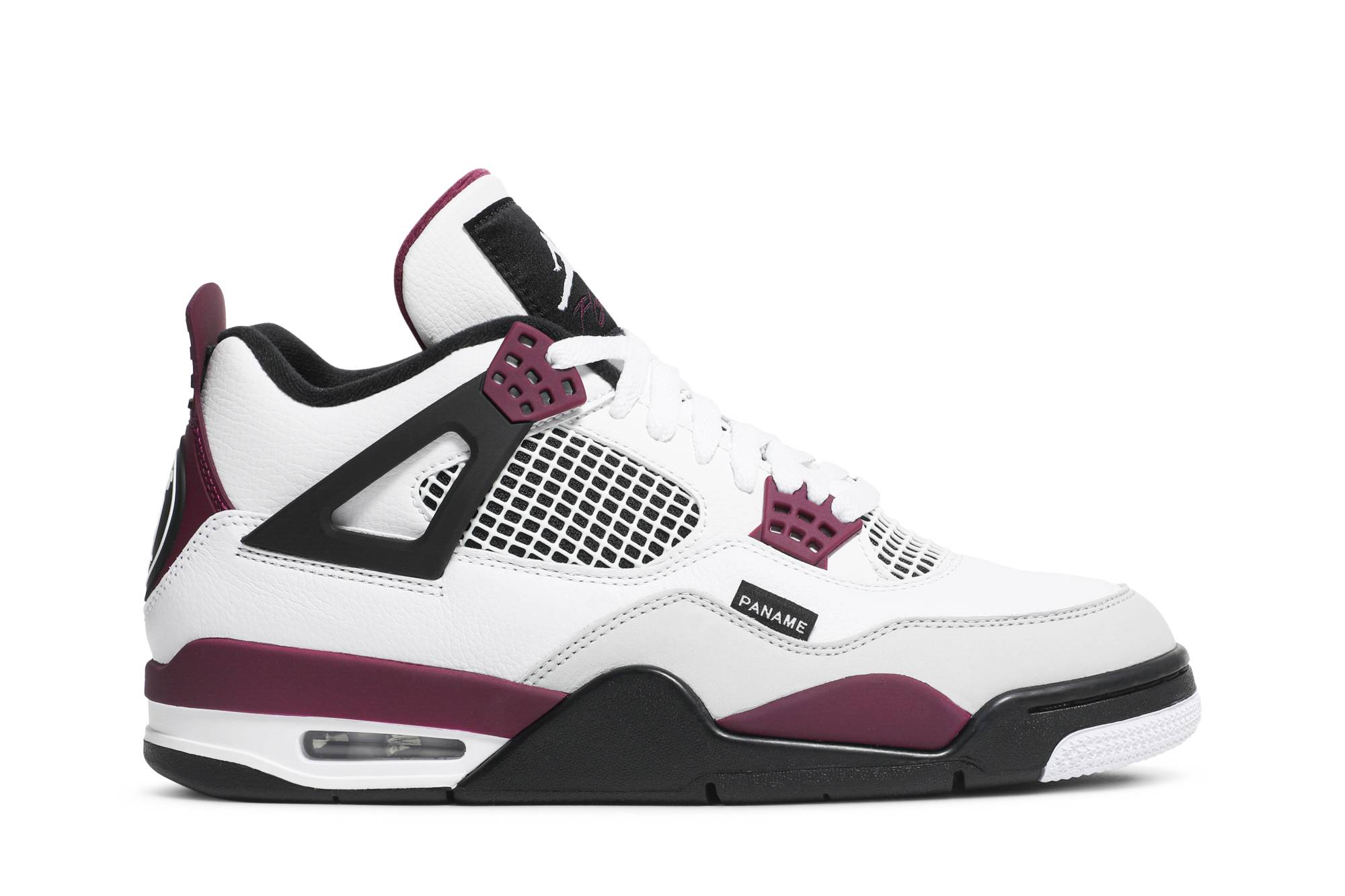 Paris Saint-Germain x Air Jordan 4 Retro Bordeaux CZ5624-100 Skidge