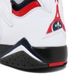 Paris Saint-Germain x Air Jordan 7 Retro ‘White’ CZ0789-105 Wabasta store