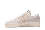 adidas Forum 84 Low Off White GW0299 WABT