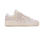 adidas Forum 84 Low Off White GW0299 WABT