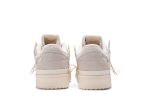 adidas Forum 84 Low Off White GW0299 WABT