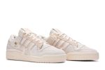 adidas Forum 84 Low Off White GW0299 WABT
