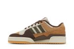 adidas Forum Low 84 ‘Branch Brown’ GW4334 WABT