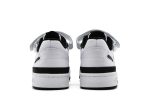 adidas Forum Low White Black FY7757 WABT