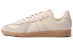 adidas originals Bw Army ‘Light Brown’ HQ8511 WABT