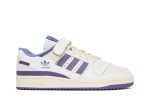 adidas originals Forum 84 Low ‘White College Purple’ GX4535 WABT