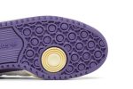 adidas originals Forum 84 Low ‘White College Purple’ GX4535 WABT
