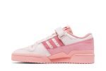 adidas Originals Forum Low ‘Pink’ GY6980 WABT