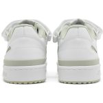 adidas Originals Forum Low White Halo Green GZ8958 WABT