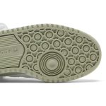 adidas Originals Forum Low White Halo Green GZ8958 WABT