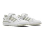 adidas Originals Forum Low White Halo Green GZ8958 WABT
