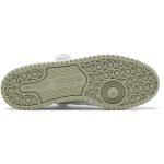 adidas Originals Forum Low White Halo Green GZ8958 WABT