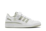 adidas Originals Forum Low White Halo Green GZ8958 WABT