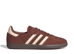 adidas Originals Samba OG Preloved Brown/Wonder White/Earth Strata IG1357 WABT