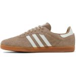 adidas Samba OG ‘Chalky Brown Gum’ HP7903 WABT