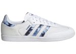 adidas Samba Tie Dye – Black GZ7039 WABT
