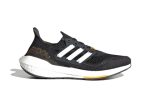 adidas UltraBoost 21 ‘City Pack – Hong Kong’ GW5838 WABT