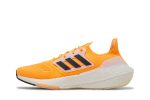 adidas UltraBoost 22 ‘Flash Orange’ HR1029 WABT