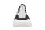 adidas UltraBoost 22 ‘Non Dyed Zebra’ GX5573 WABT
