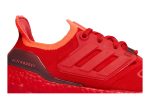 adidas UltraBoost 22 ‘Vivid Red’ GX5462 WABT