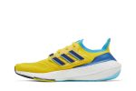 adidas UltraBoost 22 ‘Yellow Sky Rush’ GW1710 WABT