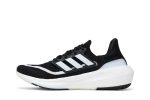adidas UltraBoost Light ‘Black White’ HQ6340 WABT