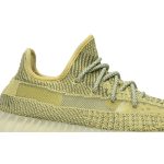 adidas Yeezy Boost 350 V2 Antlia Reflective FV3255 WABT