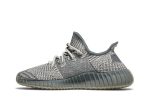 adidas Yeezy Boost 350 V2 ‘Israfil’ [also worn by Kanye West] FZ5421 WABT