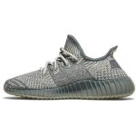 adidas Yeezy Boost 350 V2 ‘Israfil’ [also worn by Kanye West] FZ5421 WABT