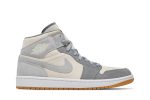 Air Jordan 1 Mid Coconut Milk Particle Grey DN4281-100 WABT