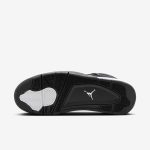 Air Jordan 4 Retro ‘White Thunder’ FQ8138-001 WABT