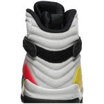 Air Jordan 8 Retro SP SE ‘Multi-Color’ BQ7666-100 WABT