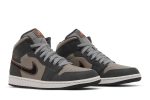 Air Jordan Air 1 Mid SE Night Stadium FQ8338-017 WABT