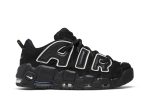 AMBUSH x Nike Air More Uptempo Low ‘Black’ FB1299-001 WABT