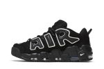 AMBUSH x Nike Air More Uptempo Low ‘Black’ FB1299-001 WABT