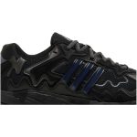 Bad Bunny x adidas Response CL Black ID0805 WABT