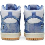 Carpet Company x Nike SB Dunk High Royal Pulse CV1677-100 WABT