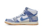 Carpet Company x Nike SB Dunk High Royal Pulse CV1677-100 WABT