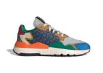 Craig & Karl x adidas Nite Jogger Mesa White Green GW5366 WABT
