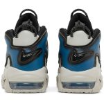 (GS) Nike Air More Uptempo ’96 ‘Industrial Blue’ FJ1387-001 WABT