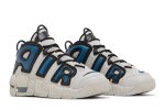 (GS) Nike Air More Uptempo ’96 ‘Industrial Blue’ FJ1387-001 WABT