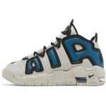 (GS) Nike Air More Uptempo ’96 ‘Industrial Blue’ FJ1387-001 WABT