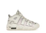 (GS) Nike Air More Uptempo ’96 ‘Thank You, Wilson’ DQ0514-100 WABT