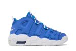 (GS) Nike Air More Uptempo ‘Battle Blue’ DM1023-400 WABT