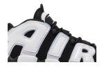 (GS) Nike Air More Uptempo Black Cobalt Bliss DQ6200-001 WABT
