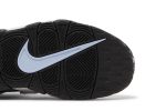(GS) Nike Air More Uptempo Black Cobalt Bliss DQ6200-001 WABT