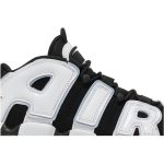 (GS) Nike Air More Uptempo Black Cobalt Bliss DQ6200-001 WABT