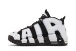 (GS) Nike Air More Uptempo Black Cobalt Bliss DQ6200-001 WABT