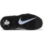 (GS) Nike Air More Uptempo Black Cobalt Bliss DQ6200-001 WABT