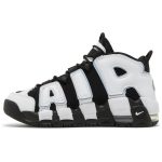 (GS) Nike Air More Uptempo Black Cobalt Bliss DQ6200-001 WABT